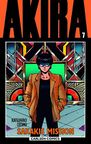 Akira 07.jpg