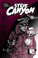 Steve Canyon 1951.jpg