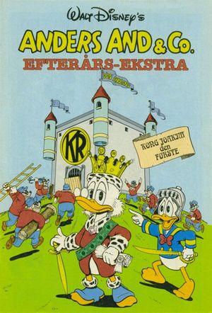 Anders And 1991 42B.jpg