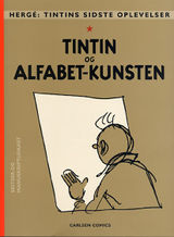 Tintin DK 24.jpg