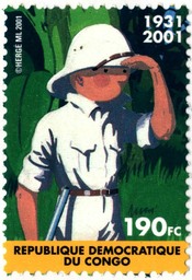Tintin i Congo - Frimærke 2.jpg