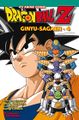 Ginyu-sagaen 04.jpg