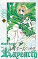 Magic Knight Rayearth 06.jpg