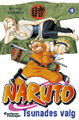 Naruto 18.jpg