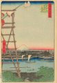 Hiroshige ukiyo-e.jpg