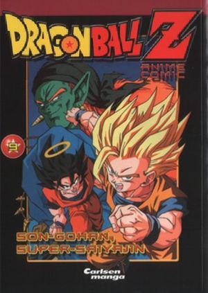 Dragon ball Z 09.jpg