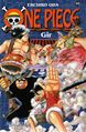 One Piece 40 NO.jpg