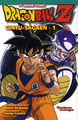 Ginyu-sagaen 01.jpg