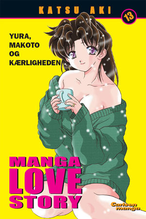 Manga Love Story 13.jpg