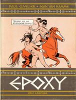 Epoxy 1968.jpg
