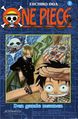 One Piece 07 NO.jpg