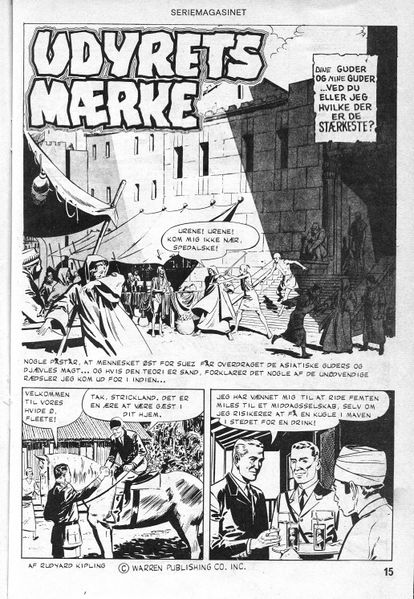 Fil:Udyrets mærke 1.jpg