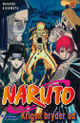 Naruto 55.jpg