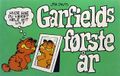 Garfields første år.jpg