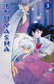 Inu Yasha 03.jpg