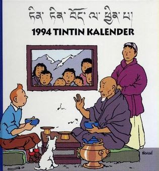Tintin kalender 1994.jpg