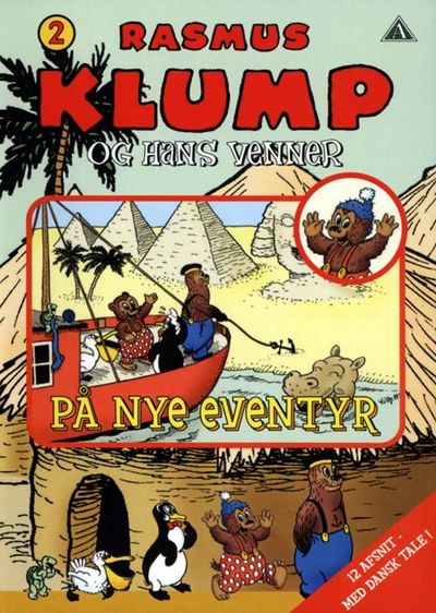 Rasmus Klump-tegnefilm - ComicWiki