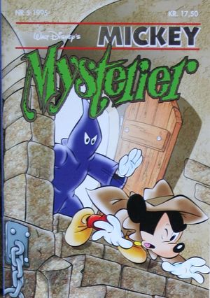 Mickey Mysterier 1995 05.jpg