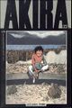 Akira23 (oct1990).jpg