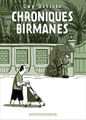 Burma Chronicles F.jpg