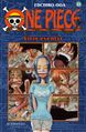 One Piece 23 NO.jpg