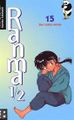 Ranma 15.jpg
