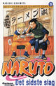 Naruto 16.jpg