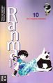 Ranma 10.jpg