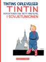 Tintin minicomics 01.jpg