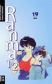 Ranma 19.jpg