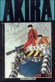 Akira31 (jan1992).jpg