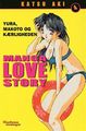 Manga Love Story 04.jpg