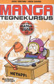 Manga tegnekursus.jpg