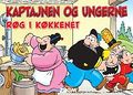 Kaptajnen og ungerne 2016.jpg
