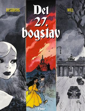 Det 27. bogstav forside.jpg