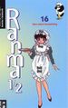 Ranma 16.jpg