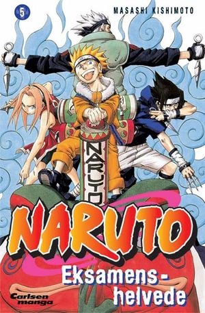 Naruto 05.jpg