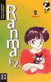 Ranma 02.jpg