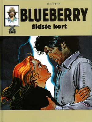 Blueberry bog 10.jpg