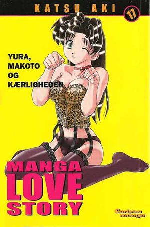 Manga Love Story 17.jpg