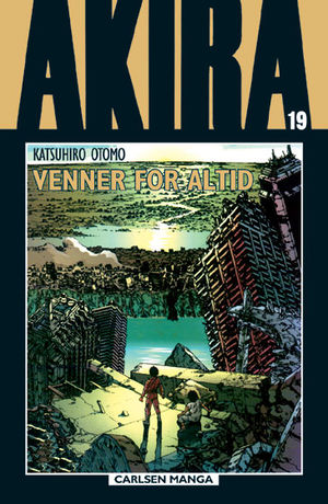 Akira 19.jpg