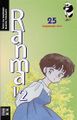 Ranma 25.jpg